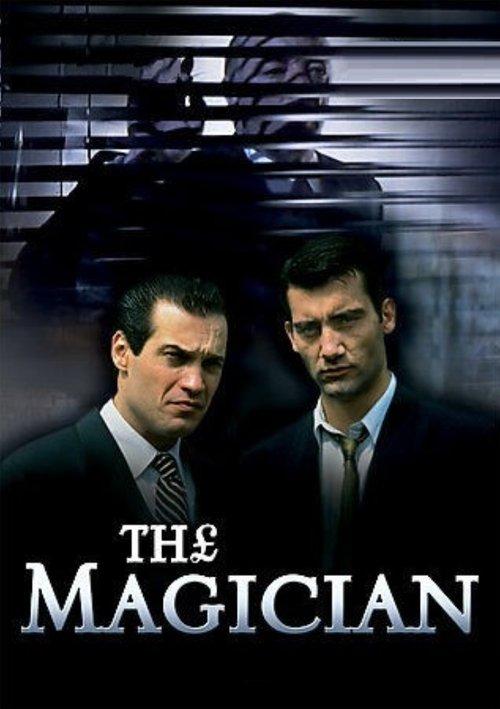 The Magician 1993 official movie poster