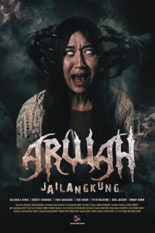 Arwah Jailangkung  official movie poster