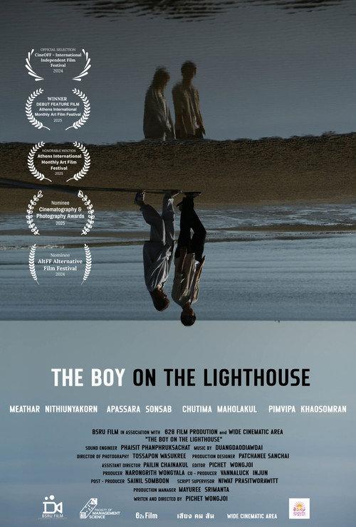 The Boy on the Lighthouse 2025 official movie poster