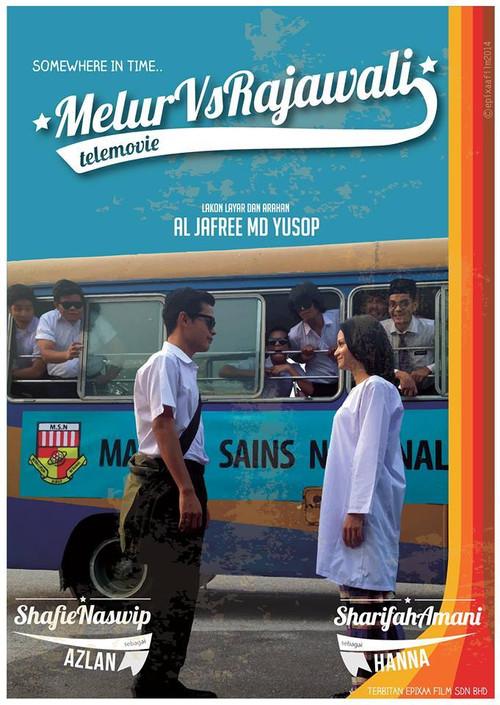 Melur Vs Rajawali 2015 official movie poster