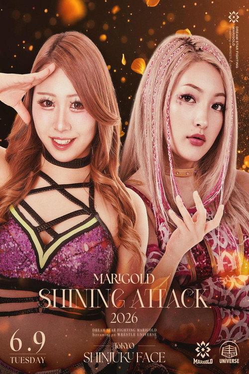 Marigold Shining Attack 2026 ~ Day 11 2026 official movie poster
