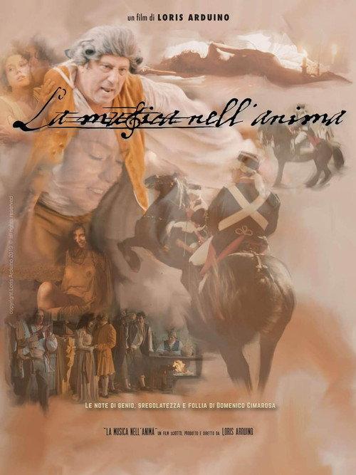 La musica nell anima 2021 official movie poster
