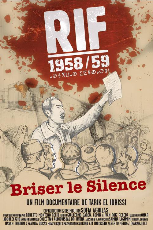 Rif 58-59: Break the Silence 2015 official movie poster