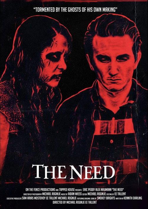 The Need 2023 official movie poster