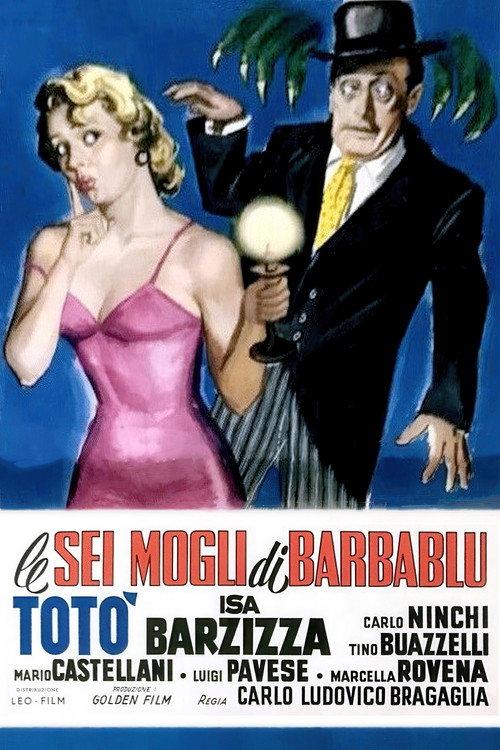 Le sei mogli di Barbablù 1950 official movie poster