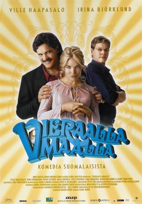 Land of Love 2003 official movie poster