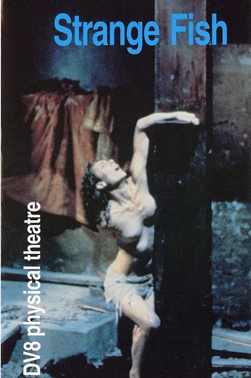 Strange Fish 1992 official movie poster