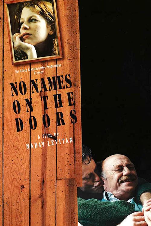 No Names on the Doors 1997 official movie poster