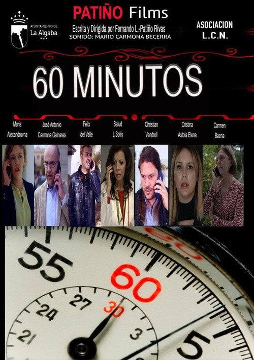 60 Minutes 2021 official movie poster
