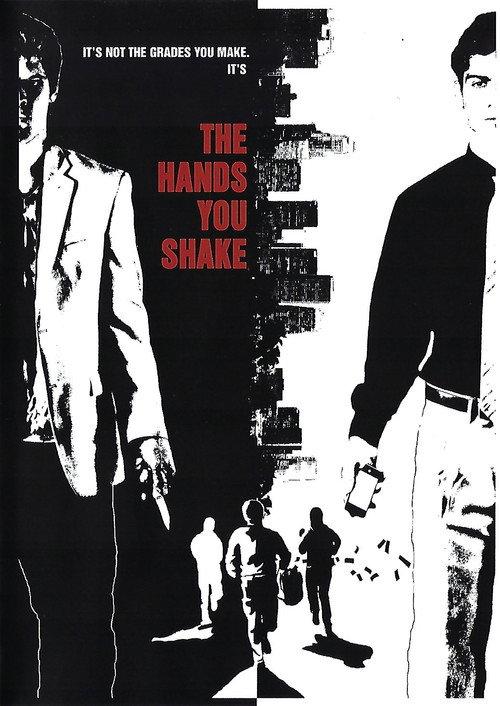 The Hands You Shake 2013 official movie poster