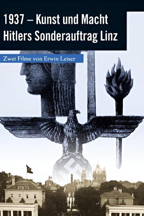 1937 - Kunst und Macht 1992 official movie poster