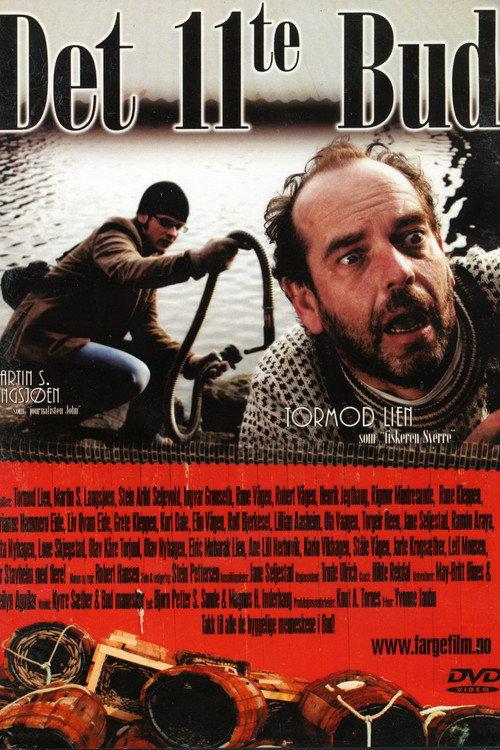 Det 11te Bud 2006 official movie poster