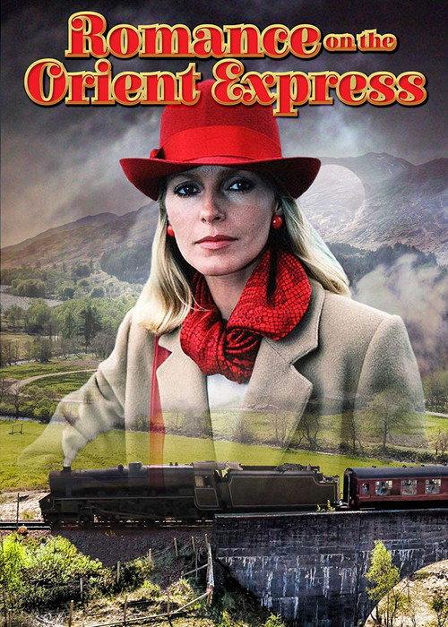 Romance on the Orient Express 1985 official movie poster