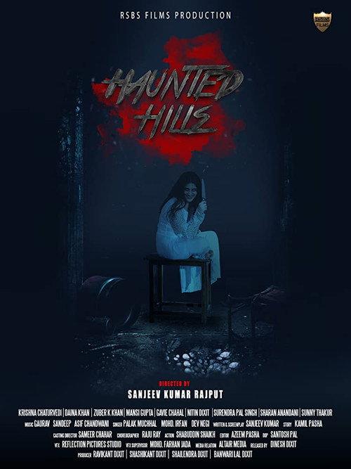 Haunted Hills 2020 official movie poster