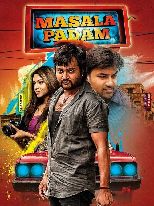 Masala Padam 2015 official movie poster