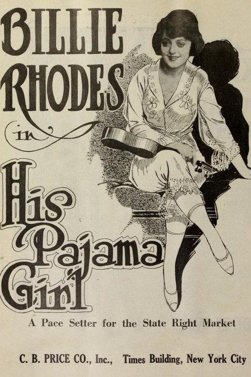 His Pajama Girl 1920 official movie poster