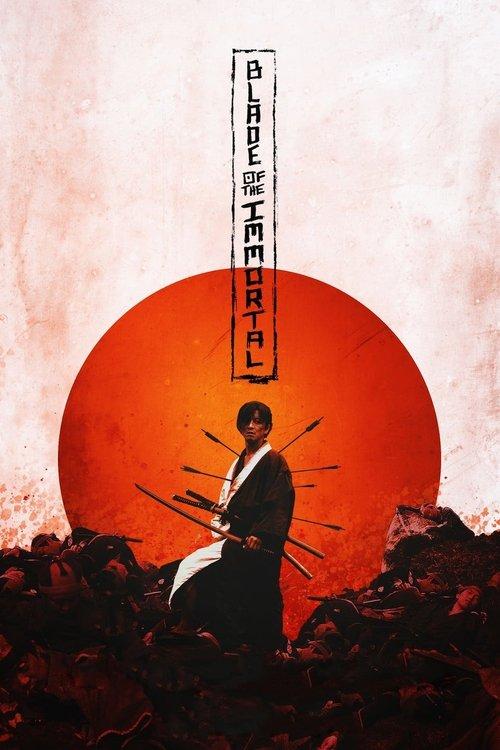 Blade of the Immortal 2017 official movie poster