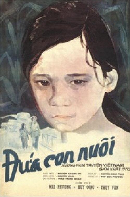 The Foster Child 1977 official movie poster