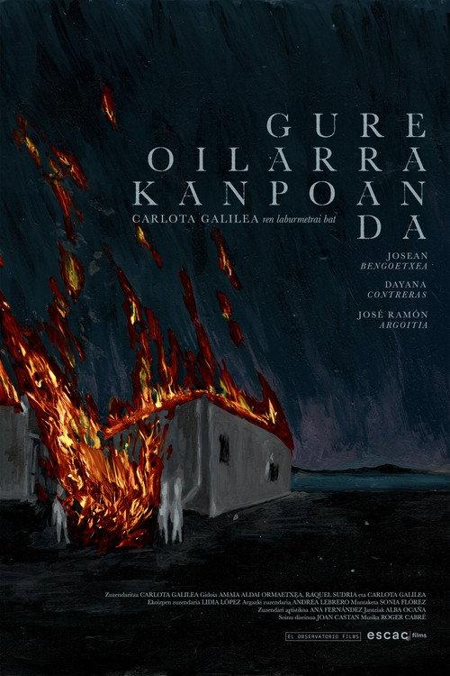 Gure oilarra kanpoan da 2025 official movie poster