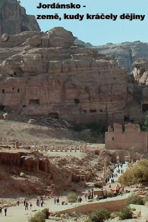 Jordanie, 2000 ans d'histoire 2014 official movie poster