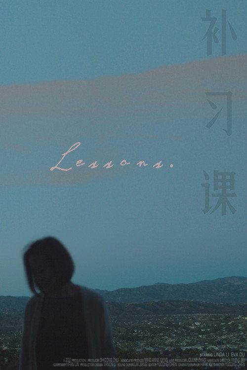 Lessons 2019 official movie poster