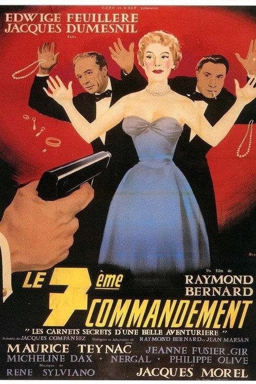 The Seventh Commandment 1957 official movie poster