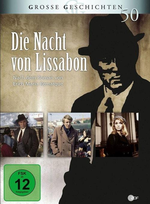 Die Nacht von Lissabon 1971 official movie poster