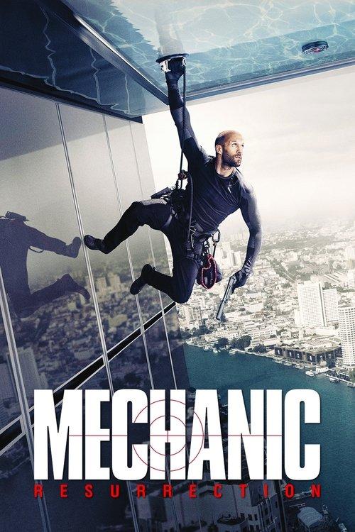 Mechanic: Resurrection 2016 official movie poster