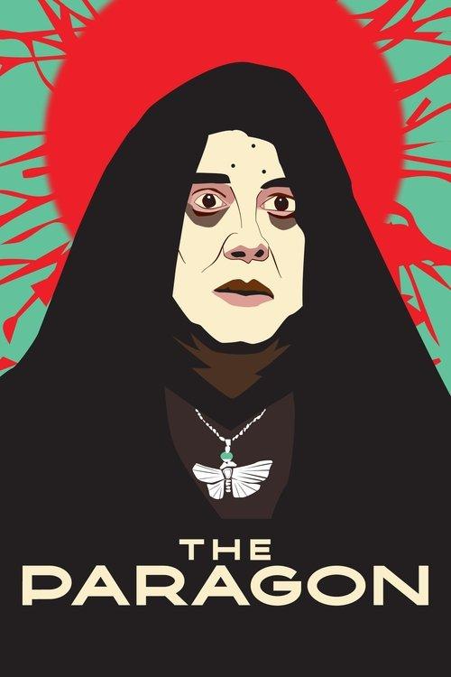 The Paragon 2023 official movie poster