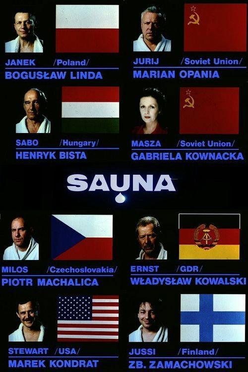 Sauna 1992 official movie poster