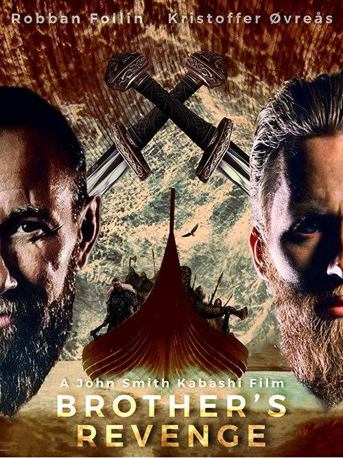 Brother's Revenge 2020 official movie poster