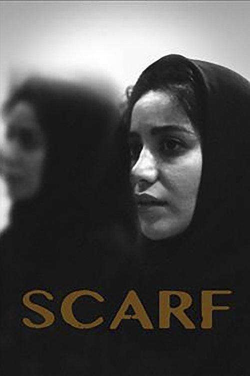 Scarf  official movie poster