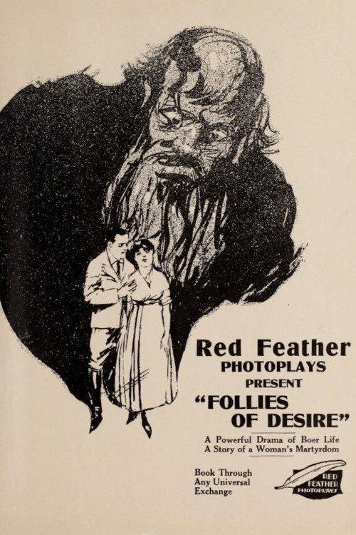 The Shulamite 1916 official movie poster