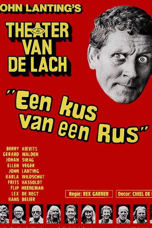 Een Kus van een Rus 1980 official movie poster