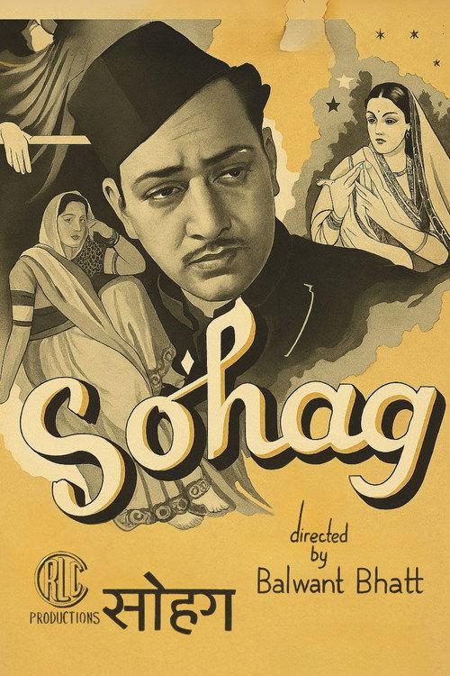 Sohag 1940 official movie poster