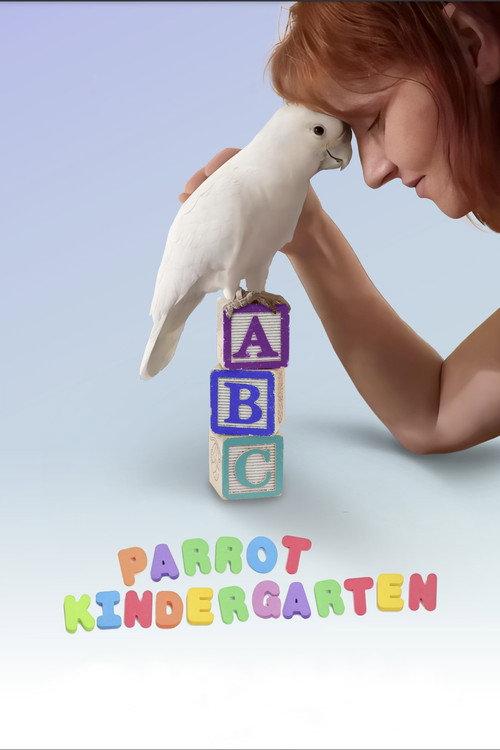 Parrot Kindergarten 2025 official movie poster