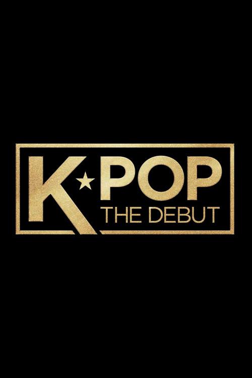 K-POP: The Debut 2027 official movie poster