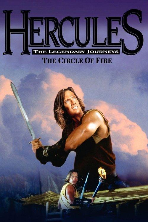 Hercules and the Circle of Fire 1994 official movie poster