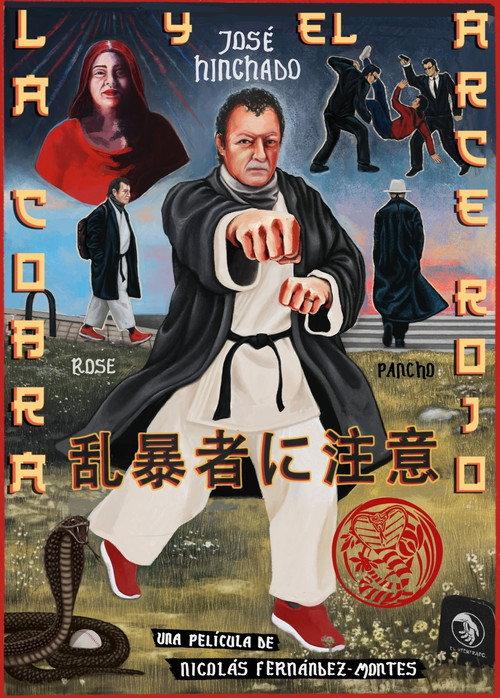 The Cobra and the Crimson Maple official movie poster
