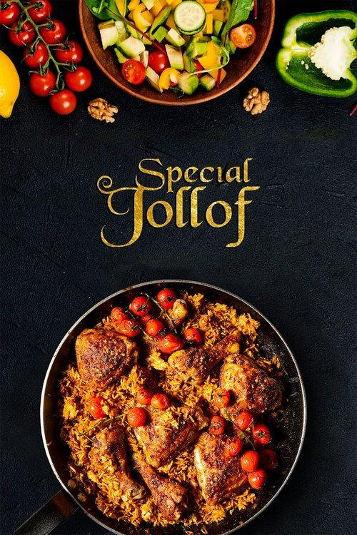 Special Jollof 2020 official movie poster