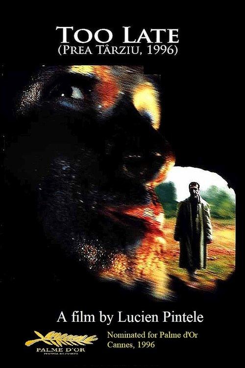 Too Late 1996 official movie poster