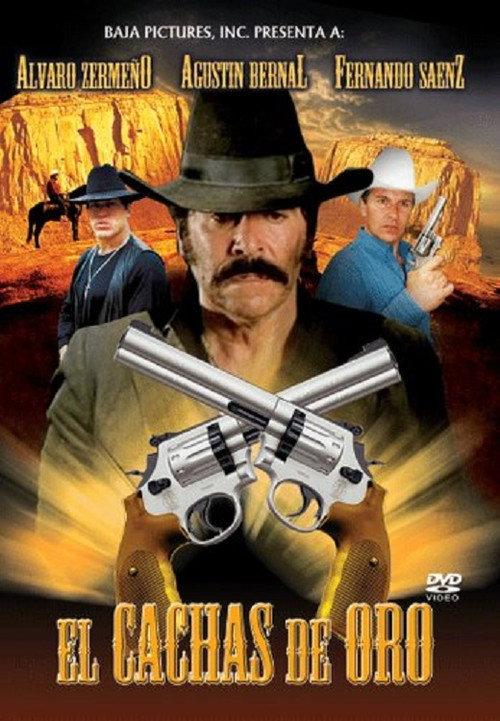 El cachas de oro 1986 official movie poster
