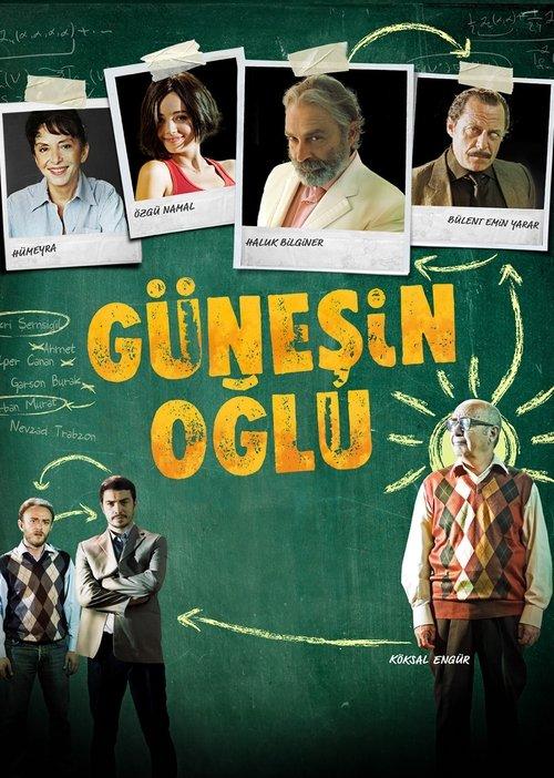 A Son of the Sun 2008 official movie poster