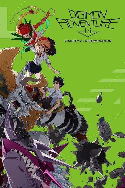 Digimon Adventure tri. Part 2: Determination 2016 official movie poster