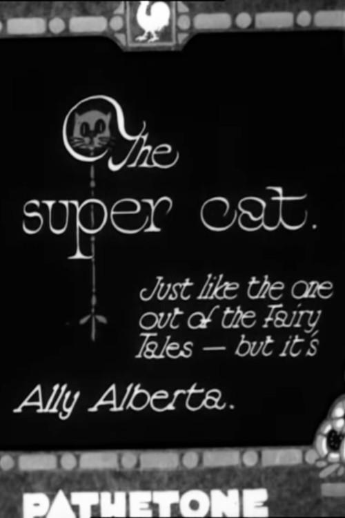 The Super Cat 1932 official movie poster