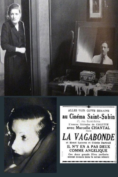 The Wanderer 1932 official movie poster