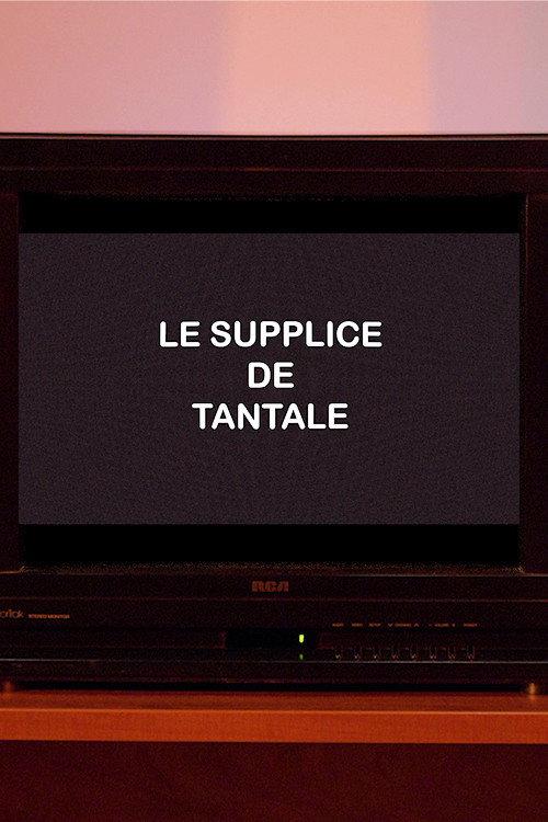 Le supplice de Tantale 2022 official movie poster