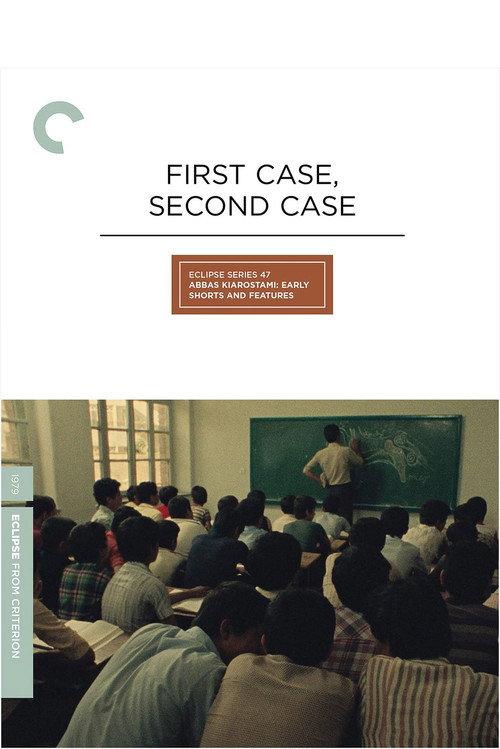 First Case, Second Case 1979 official movie poster