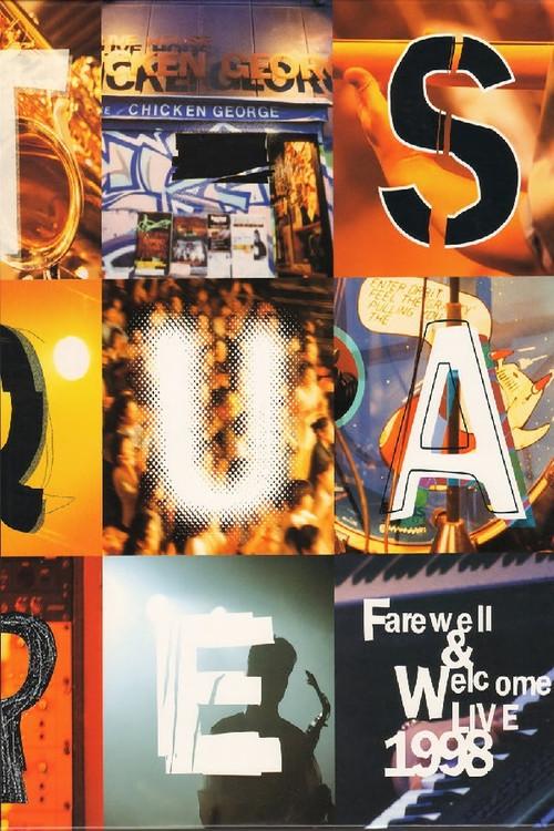 T-Square Farewell & Welcome LIVE 1998 1998 official movie poster