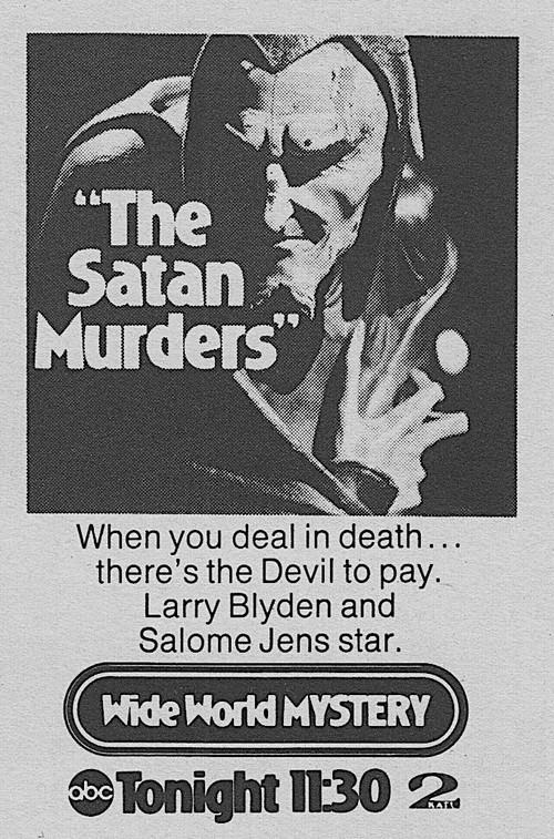 The Satan Murders 1974 official movie poster